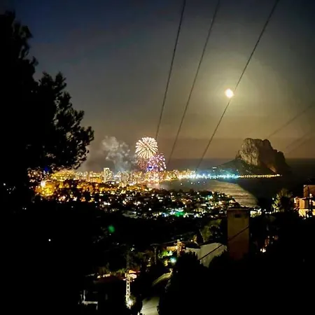 Vistas Maryvilla דירה *