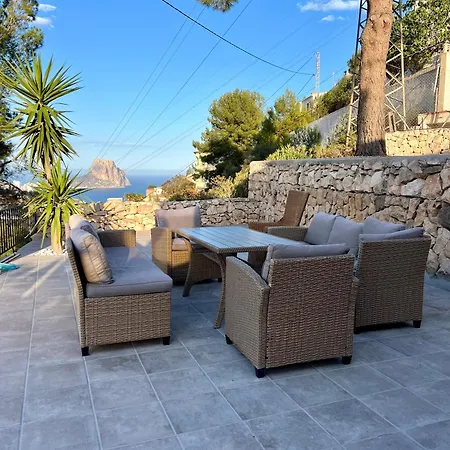 דירה Vistas Maryvilla *