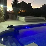 Vistas Maryvilla Διαμέρισμα *