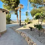 Διαμέρισμα Vistas Maryvilla *