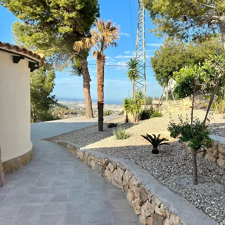 Lejlighed Vistas Maryvilla *