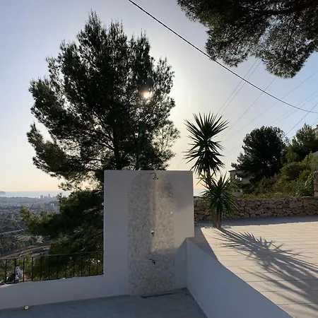 公寓 Vistas Maryvilla *